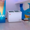 CONGELADOR P/HELADOS TOKYO MOD.TCONP400  333LTS
