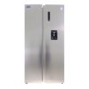 HELADERA GOODWEATHER GW-67MS 548L